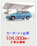 ¥«¡¼¥Ö¥Ý¡¼¥È¥·¥°¥Þ· 1ÂæÍÑ