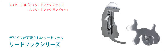 バナー