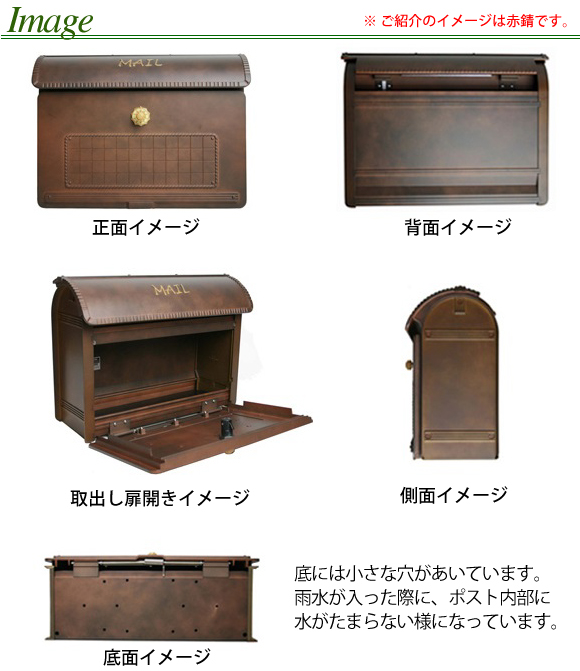 ユーロバッグ 正面、側面、背面、取り出し、底面、イメージ