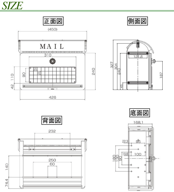 ユーロバッグ 寸法図