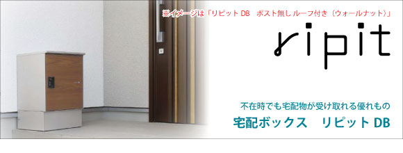 バナー